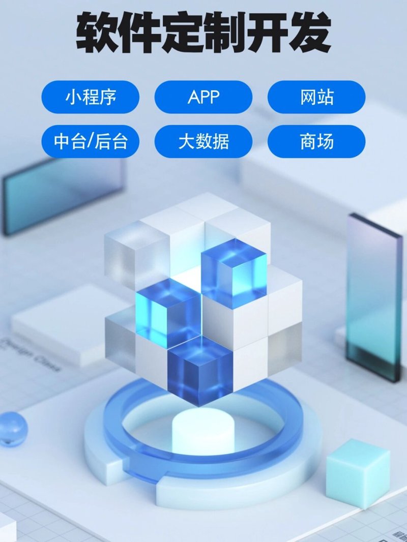数字广告：一种新时代的营销利器
