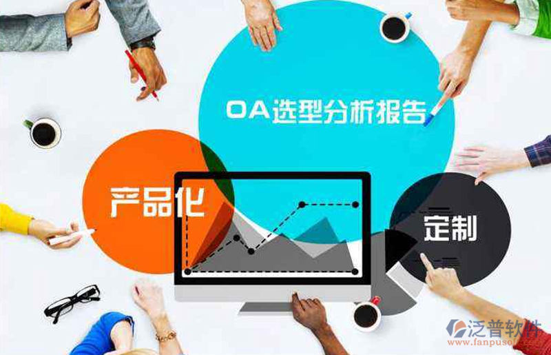 深度剖析：中国出版机构如何在数字广告生态中突围