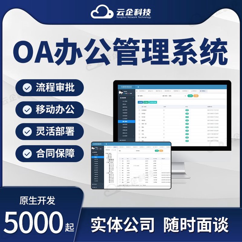 检验检疫技术中心是干嘛的？这听起来像是一个复杂的问题，但其实它涉及到我们日常生活中的方方面面。今天，我们就来详细解析一下。