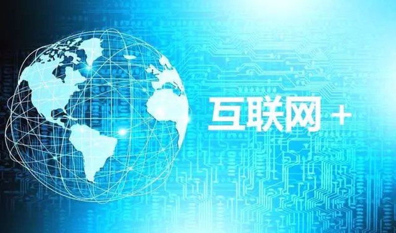 厦门出入境检验检疫局国际旅行卫生保健中心：为您提供全方位健康保障